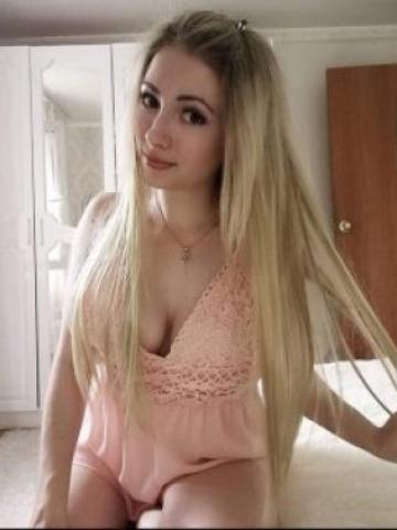 Проститутка Амелия